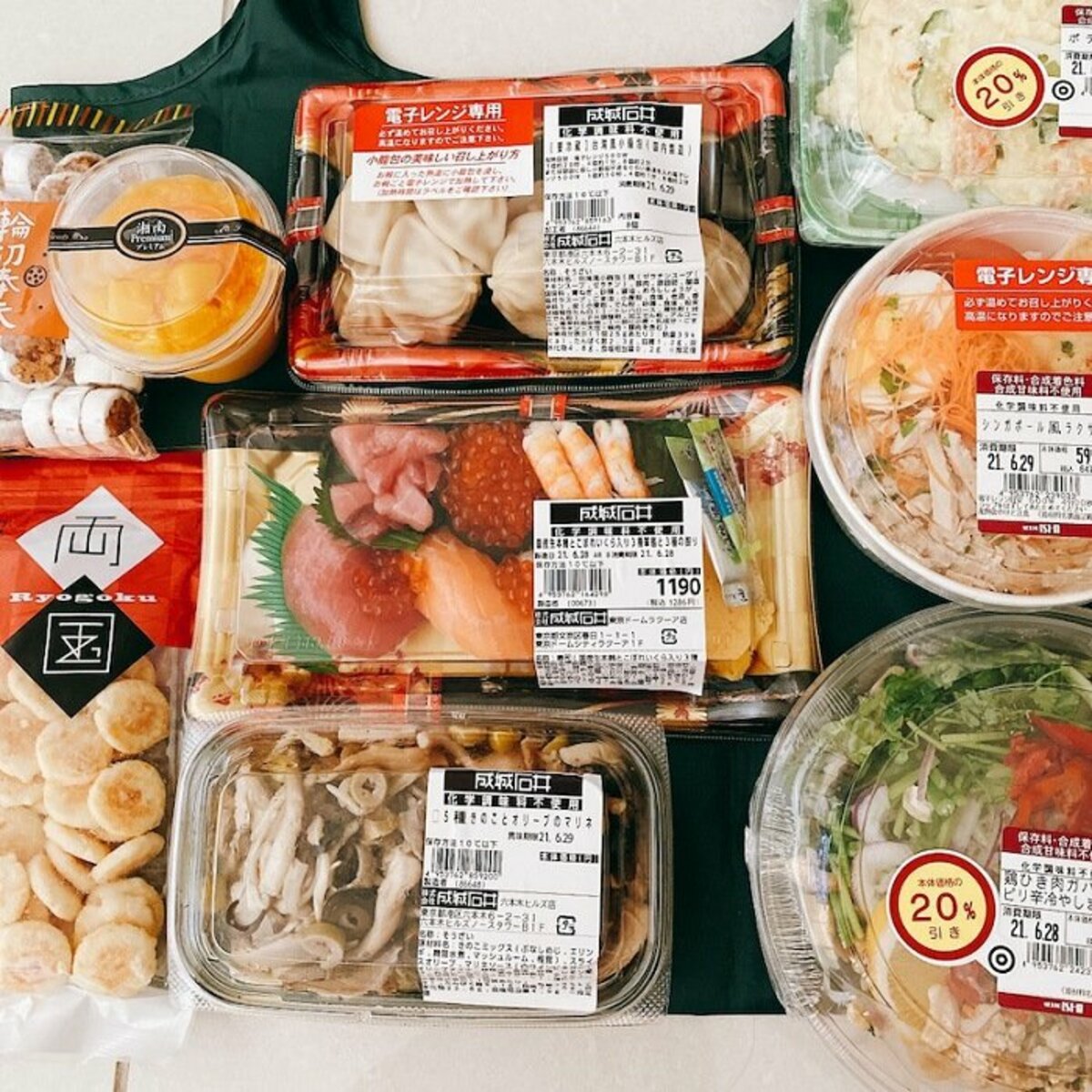 小柳ルミ子 料理をしない理由を明かす 時間が幾らあっても足りない 話題 Abema Times