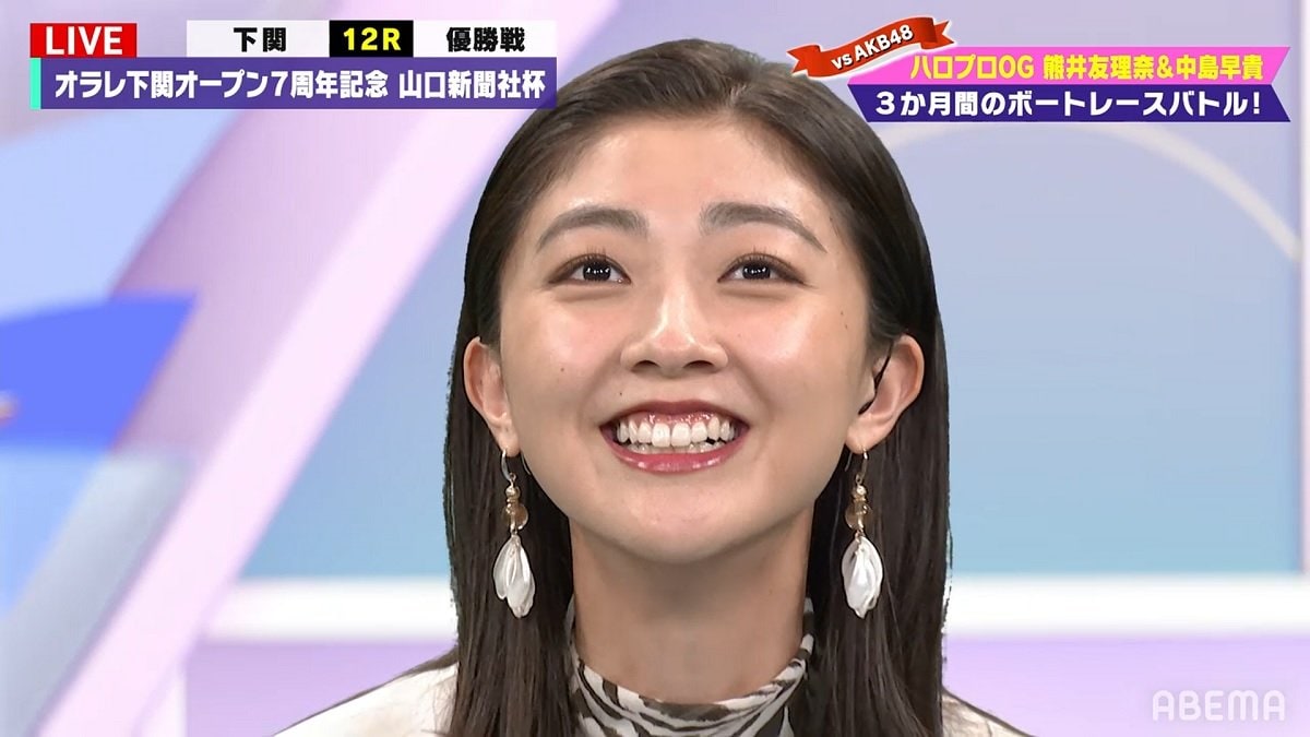 熊井 友 理奈
