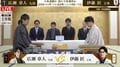 伊藤匠王座が連勝で抜け出すか、広瀬章人九段が奪取へ前進するか！勝者がタイトルに「王手」をかける大一番 北海道対局開始／将棋・王座戦第3局