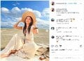 池田美優の“千葉撮り”ハワイ風ショットにファン絶賛「青空雲×みちょぱが最高」「夏似合い過ぎ！」
