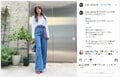 工藤静香のデニム×赤の美脚コーデに「脚長〜い!」「スーパーモデルみたい!」と絶賛の声