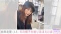 蛯原友里、夫・ILMARIの帽子を被りほほえむ動画に絶賛の声「めっちゃかわいい」「いつまでたっても若い」