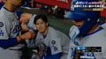 大丈夫か?大谷翔平に異変…「しんどそう」「疲れてるな」 激走直後に見せたベンチでの様子に心配の声相次ぐ