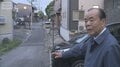 専門家が警告“錯覚の水深”…なぜ冠水道路に進入　“放置車両”2700台超の対応は