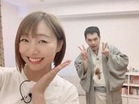 須田亜香里、神田伯山と自宅での2ショット披露 「師匠との絡み楽しみ」「笑顔に癒される」の声