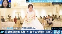 紗倉まな、欅坂46“サイマジョ”風コスプレを披露「センター間違いなし」「現役のメンバーかと…」の声