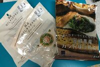 ニッチェ 江上敬子『コンビニにある食材で！』