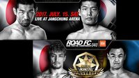 XIAOMI ROAD FC 040 | AbemaTV(アベマTV)