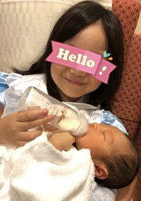 蛯原英里、4歳の娘が息子へ初ミルク「上手に出来ていてビックリ」