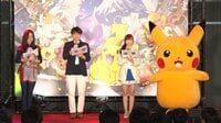 ポケモンジャパンチャンピオンシップス2018 - シーズン1 - 【DAY2】ポケモンジャパンチャンピオンシップス2018 ~カードゲーム部門~1 | 動画視聴は【Abemaビデオ(AbemaTV)】