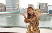 須田亜香里、ボートレースで的中したことを報告「凄い幸運の女神」「あかりんスゴイ」と反響