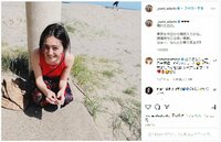 安達祐実のキュートなタンクトップ姿に「めちゃくちゃ可愛い」「美しい笑顔」と称賛