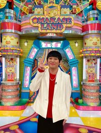 みはる『アッコにおまかせ!』