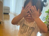 近藤千尋『いないいないばぁ❗️』