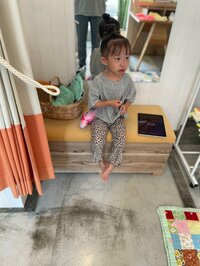 尾形あい『めちゃくちゃ泣いてる』