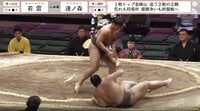 【映像】17歳の序ノ口力士、格上の巨体を“妙技”でゴロン