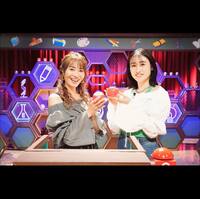 新山千春『今夜7時から』