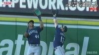 【映像】アシストホームランの決定的瞬間