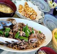 安藤希『子供たちのお小遣い』