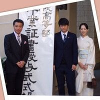 白城あやか『長男』