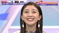 【動画】Berryz工房・熊井友理奈、人生初の上目遣い
