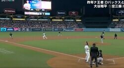 一体、何が起こった…！？ 大谷翔平、暴走レベルの盗塁で奇跡を起こした…！ 古田敦也氏もビックリ… 意表を突いた“三盗”がヤバすぎる「悪送球もするわ」「普通ならアウトw」