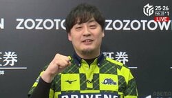 ゼウスが東場の親番で爆発！鈴木たろう、ライバルの追撃を退けて約2時間のロングゲームを制す／麻雀・Mリーグ