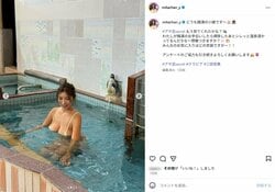 “軽トラ女子”三田悠貴「お気に入りはどの衣装ですかー！」銭湯での入浴ショットや胸元あらわなオフショットを公開 「可愛すぎ」「最高すぎる」など反響