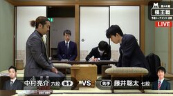藤井聡太七段、挑戦者決定トーナメント進出なるか？／棋王戦予選決勝