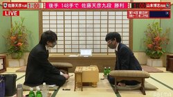 名人経験者・佐藤天彦九段が貫禄の勝利 山本博志四段下し本戦出場にあと1つ／将棋・朝日杯