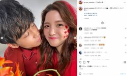 中田圭佑＆川島海荷、キス寸前！？密着ショットに「お似合いすぎ」「最高の2人」の声