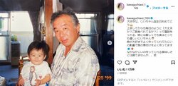 川口葵、祖父との幼少期の写真を公開 「可愛すぎ」「素敵なおじいちゃん」の声