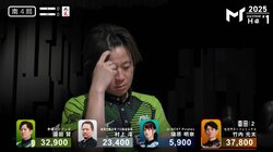 プロテストの筆記試験に出てきそう？上級者ならすぐに答えたい変則5面待ちが実戦に出現／麻雀・Mトーナメント