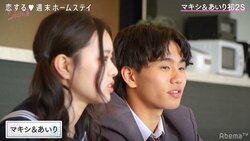 マキシがモテ女子・あいりに一筋宣言！複雑化する恋模様の行方は…『恋ステ』2020春#2