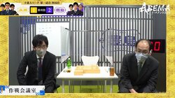 「行け！いいぞ！ぶっ放せ！」ベテラン棋士の将棋っぽくない全力応援が注目の的「雰囲気良すぎるｗ」／将棋・ABEMAトーナメント