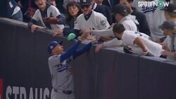 ふざけんなよ！ ベッツがブチギレ… “ありえないアクシデント” 迷惑ファンの暴挙に「一生出禁でいい」「ケガしたらどうする」