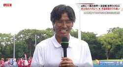 中澤佑二「涙腺にきました」 世界ラクロス女子、娘2人が劇的ゴール＆アシスト「いやーちょっと…」直後の光景が中継で話題に