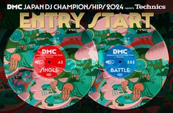 頂点を掴むのは誰だ！JAPAN FINALはWOMBLIVEで開催 DJ 松永を輩出した日本一のDJを決める大会DMC JAPAN開幕！