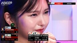 「負けてもかわいい」“あざと小悪魔美女”まさかの敗退にファン落胆も「タダでは終わらない」美しすぎる“負け姿”に反響 