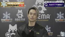 パジャマ、サンタクロース、電気椅子、後輩呼び出し…三代目JSB・今市隆二、山下健二郎、ELLYがライブの思い出を振り返る