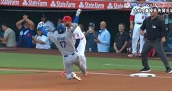 もうワケわからん！ 大谷翔平の足で“まさかの光景”「この人投手だろ？w」「速すぎ」相手野手が混乱… とんでもないスピードで“爆速三塁打”
