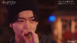 よねの強制リタイアに視聴者から悲鳴「やめないで！」　『私の年下王子さま Winter Lovers』#8