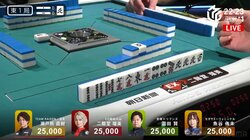 雀士には何よりのお年玉 年始初戦、第1局にドラ3の“大吉配牌”が降臨「こりゃめでてーなー」「お年玉配牌」／麻雀・Mリーグ