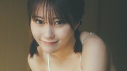 田中美久が見せる“新しい表情” 『週プレ』表紙＆巻頭グラビア登場