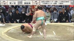 10勝以上で大関復帰が決まる関脇・御嶽海、力なく敗れ4敗目　優勝争いトップに並ぶ1敗力士は4人