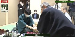 藤井聡太竜王が56手目を封じる 渡辺明名人との注目の第5局はほぼ互角で2日目へ 解説者は「本局で一番難しい局面」／将棋・名人戦七番勝負