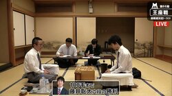 藤井六段、屋敷九段に勝ちベスト8　次戦は羽生竜王と深浦九段の勝者／王座戦挑決T