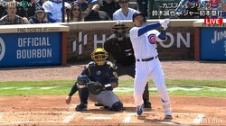 鈴木誠也、メジャー10打席目で1号3ラン！今季日本人最速の豪快アーチにファンも仲間も祝福ラッシュ「音が気持ちよすぎる」「完璧やん」