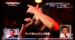 【フリースタイルダンジョン】R-指定、「牡丹（ボタン）の掛け違いで薔薇薔薇（バラバラ）になった筋／でも桜（サクラ）はいないだろ？分かるか／でもお前みたいなMC死人に梔子（口なし）だ」