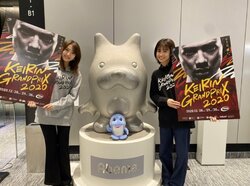 30日に競輪界の頂上決戦「KEIRINグランプリ2020」東京パフォーマンスドールが全力PR「女子にもかっこいい筋肉を見てほしい！」